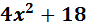 0401exxh-0f05-86x26.png