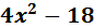 0401exxs-c4ec-86x26.png