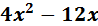 0401exya-b2c0-98x26.png