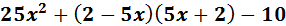 0401ey0h-1723-286x26.png