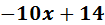 0401ey10-0a00-105x25.png