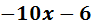 0401ey19-13dc-92x25.png