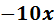0401ey1g-5d9d-54x25.png