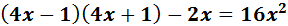 0401ey2t-3e19-288x26.png