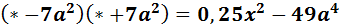 0401ey90-da52-340x26.png