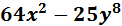 0401eybm-9895-122x26.png