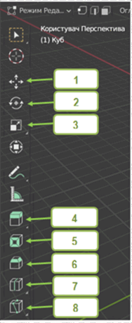 0401eym9-0f56-312x760.png