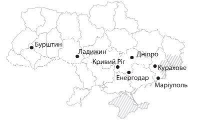 0401eyyo-2228-434x243.jpg