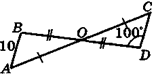 0401ez49-90c3-156x78.png