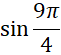 0401ez7n-3434-61x55.png