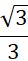 0401ez81-50a5-28x61.png