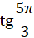 0401ez8l-db82-50x55.png