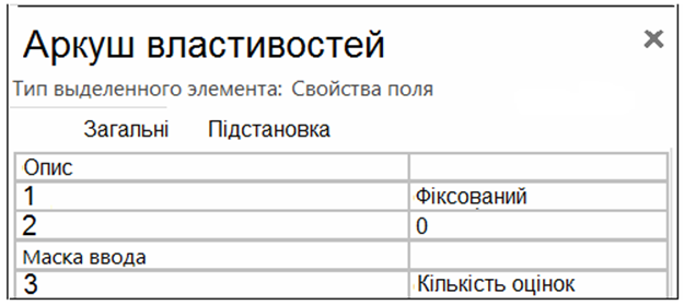 0401f0ff-e0cf-625x279.png