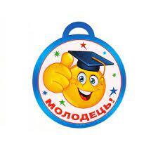 0401f0ur-b2a6-225x225.jpg