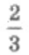 0401f0xj-db73-33x62.png