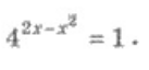 0401f0ys-3c52-137x64.png