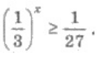 0401f14v-a172-139x87.png
