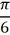 0401f1dg-4073-10x35.png