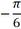 0401f1dz-57c0-21x29.png