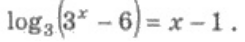 0401f1f7-4845-245x42.png