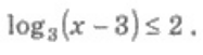 0401f1ji-f6c5-187x51.png