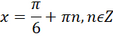 0401f1n2-1a0b-113x37.png