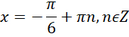 0401f1nn-99c1-129x37.png