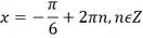 0401f1nu-b478-132x35.png