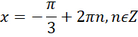 0401f1od-c5dc-138x37.png
