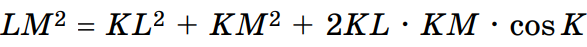 0401f1pu-d7a5-587x47.png