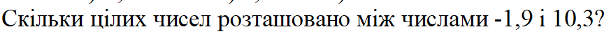 0401f1q4-e953-874x49.png