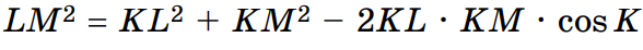 0401f1q5-1c6c-588x46.png