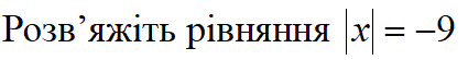 0401f1qg-3b59-425x55.png