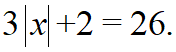 0401f23p-5edb-176x52.png