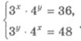 0401f25g-d1d1-166x84.png