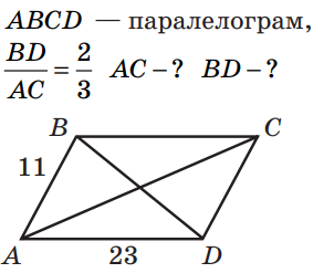 0401f2d3-9d7a-283x247.png