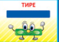 0401f2dc-dd90-161x115.png