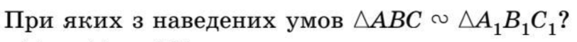 0401f2zg-e0a9-812x60.png
