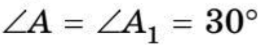 0401f2zu-2036-260x46.png