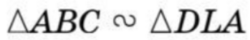 0401f31u-dacc-250x40.png