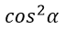 0401f3ih-cd85-70x42.png