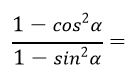 0401f3mx-bd8d-131x75.png