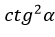 0401f3n1-f3d1-55x37.png