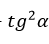 0401f3n6-c330-49x44.png