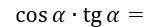 0401f3nj-617d-149x27.png