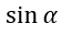 0401f3nv-3587-55x32.png