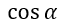 0401f3o3-26ad-58x27.png