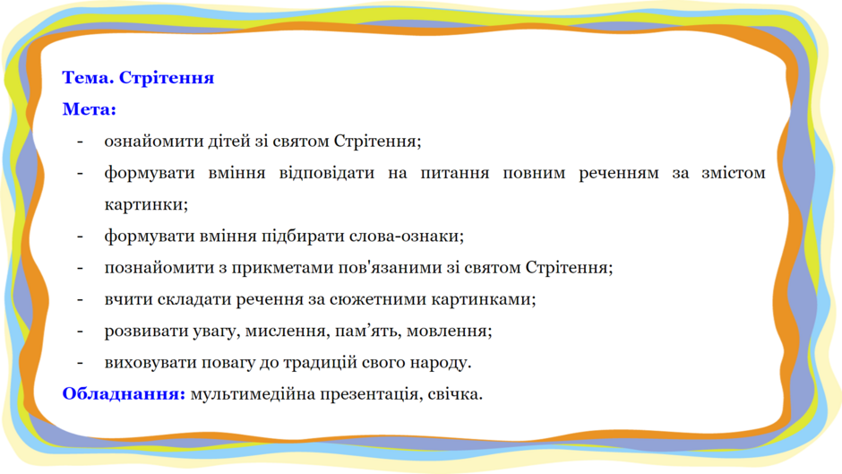 0401f3om-aba1-940x529.png