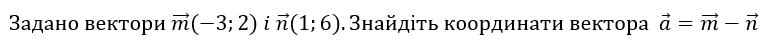 0401f4lx-85a2-777x45.png