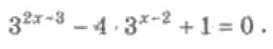 0401f4mw-465c-273x49.png